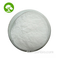 Intermedios farmacéuticos 99% Stavudine CAS 3056-17-5